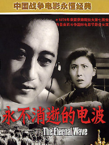 性爱不眠夜